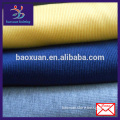 rib elastic tubular fabric